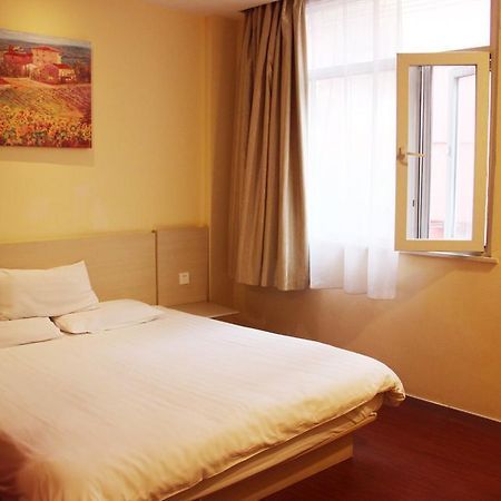 Hanting Hotel Hefei Railway Station Стая снимка