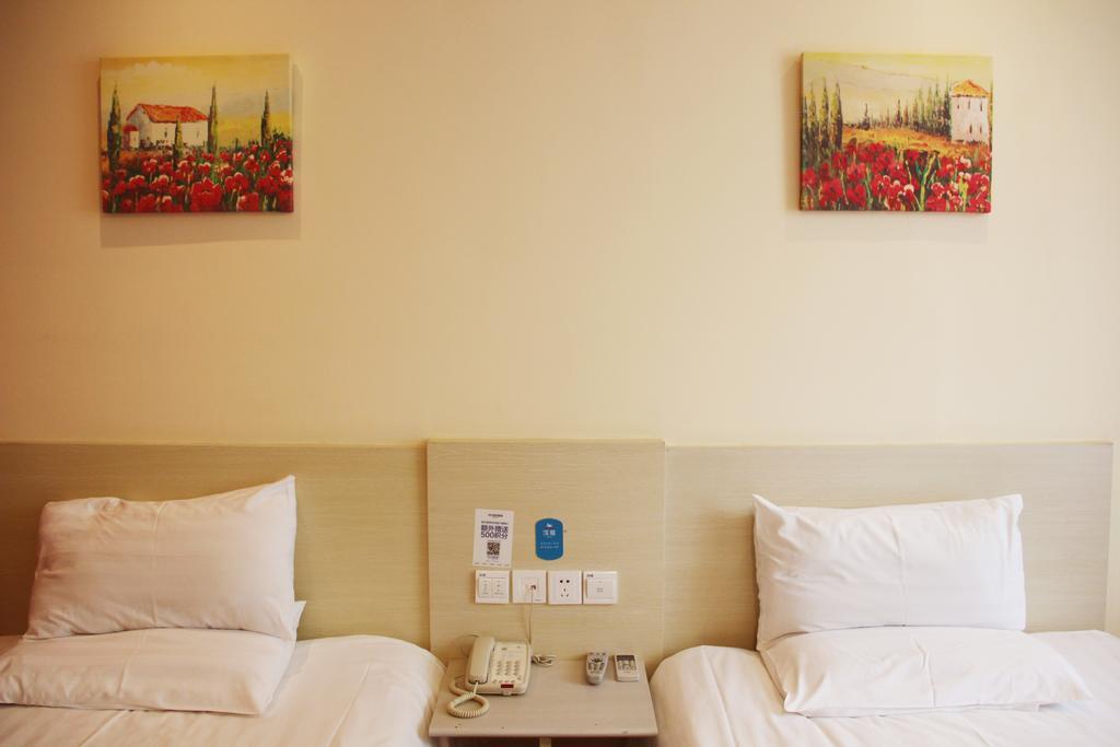 Hanting Hotel Hefei Railway Station Стая снимка