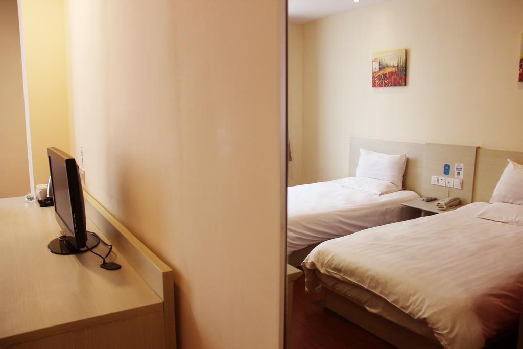 Hanting Hotel Hefei Railway Station Стая снимка