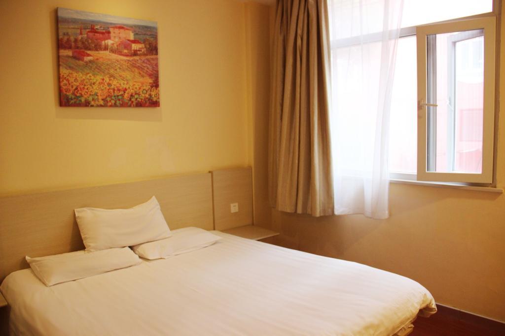 Hanting Hotel Hefei Railway Station Стая снимка